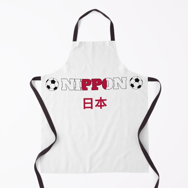 Item preview, Japan Nippon Soccer Fan Shirt designed and sold by Hamlet & Sons.