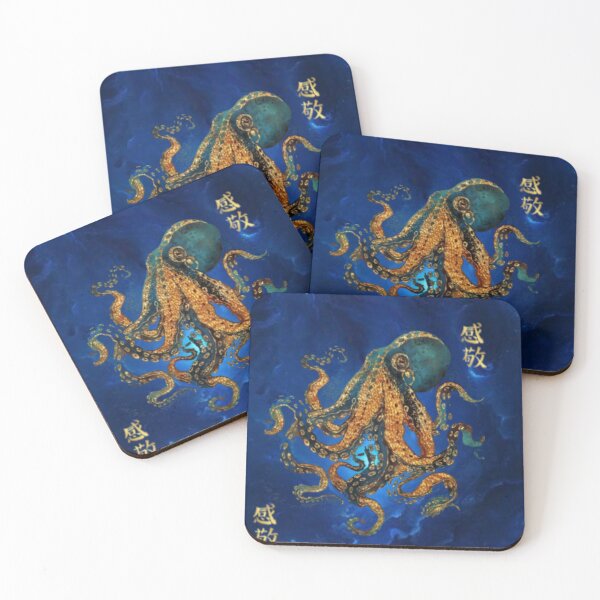 Item preview, Japanese Gold Octopus designed and sold by Rosa1977.