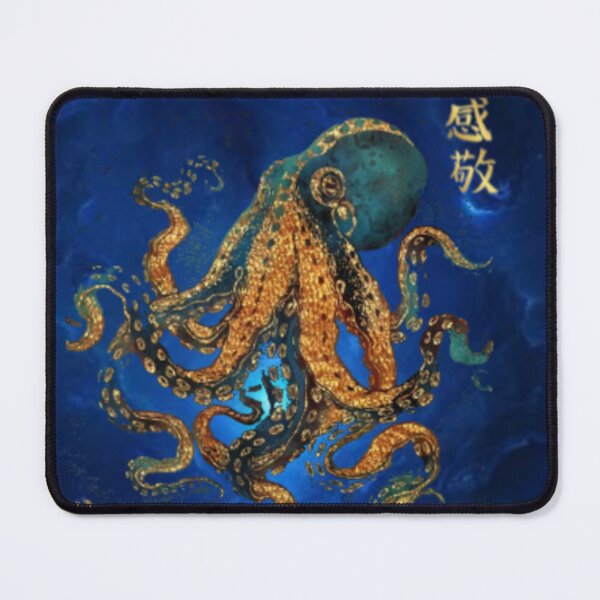 Item preview, Japanese Gold Octopus designed and sold by Rosa1977.