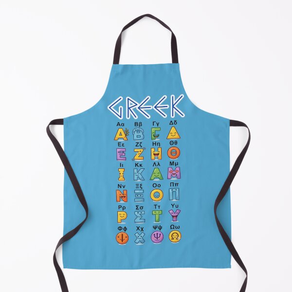 Item preview, Greek Alphabet Smiley Emoticons designed and sold by TB-73.