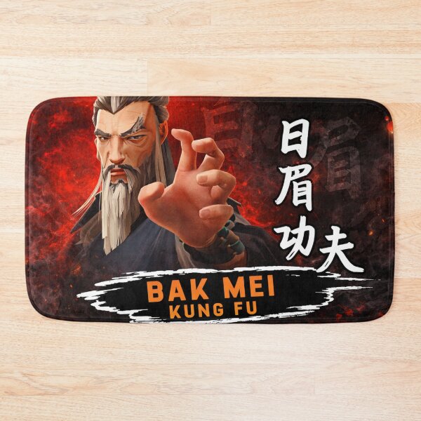 Item preview, Bak Mei Pai Hakka Kung Fu Sifu designed and sold by Fei Long Design Hub.