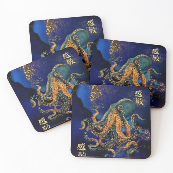 Item preview, Octopus Artwork designed and sold by Rosa1977.