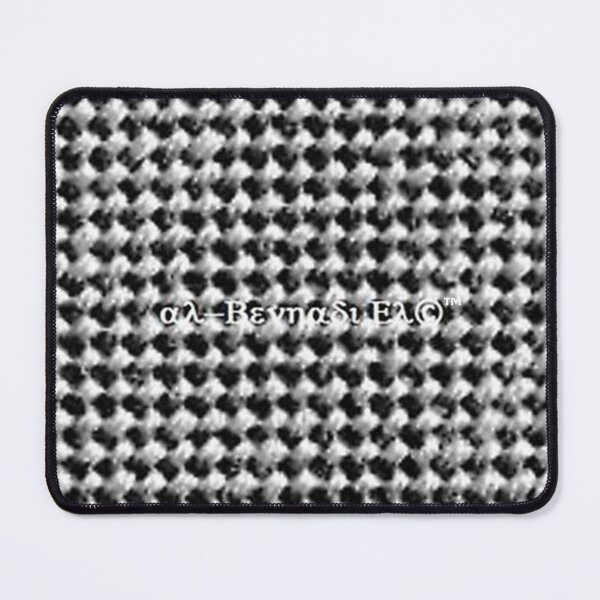 Item preview, Mu’ur (UM) Empire™ al-Benhadiel©™ design, Knit look, Platinum Tweed designed and sold by HardyKnitDesign.