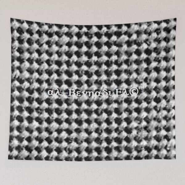 Item preview, Mu’ur (UM) Empire™ al-Benhadiel©™ design, Knit look, Platinum Tweed designed and sold by HardyKnitDesign.