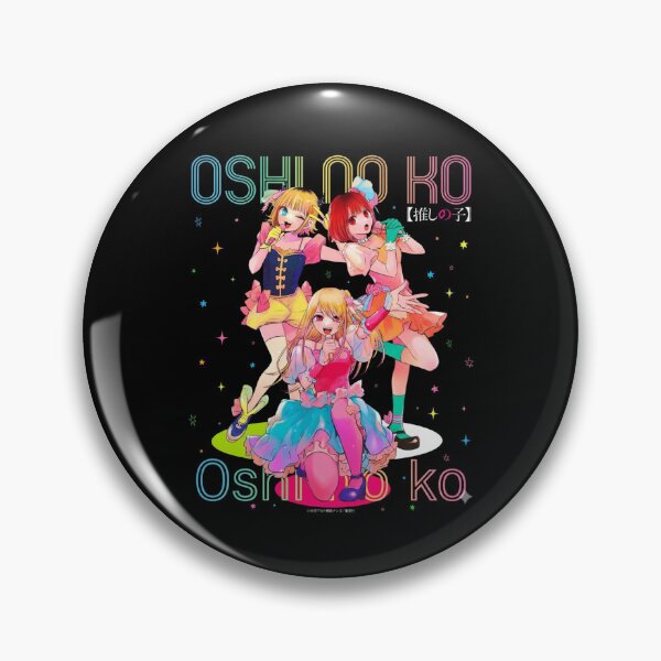 Item preview, oshi no ko designed and sold by salmzouriart.