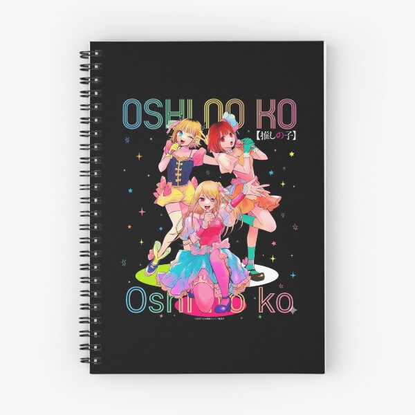 Item preview, oshi no ko designed and sold by salmzouriart.