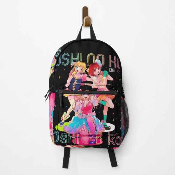 Item preview, oshi no ko designed and sold by salmzouriart.