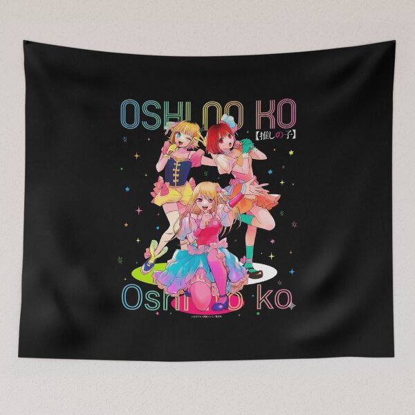 Item preview, oshi no ko designed and sold by salmzouriart.