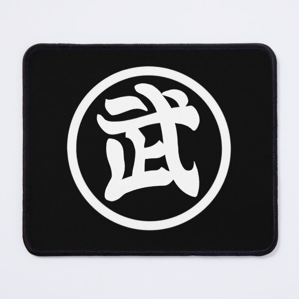 Item preview, DBZ logo designed and sold by Mangartss.