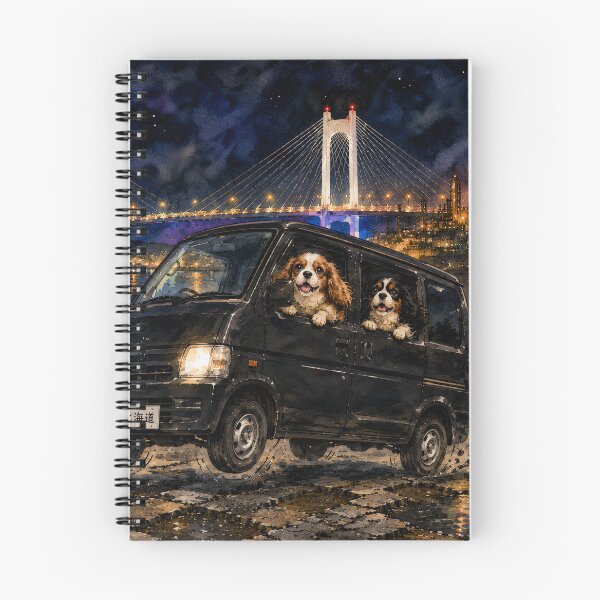Item preview, Cavalier King Charles Spaniel Night Harbor Road Trip – Choco and Milk Beneath Hakucho Bridge Watercolor Art designed and sold by SakuraWaStyle.