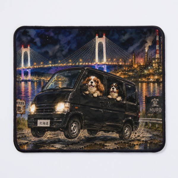 Item preview, Cavalier King Charles Spaniel Night Harbor Road Trip – Choco and Milk Beneath Hakucho Bridge Watercolor Art designed and sold by SakuraWaStyle.