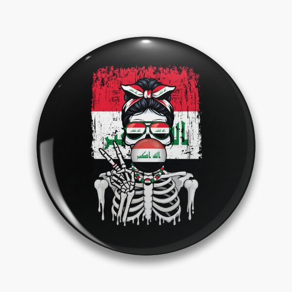 Item preview, Iraq-Inspired Graphic Tee for Everyday Style designed and sold by Colorful Designs.