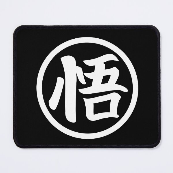 Item preview, DBZ logo designed and sold by Mangartss.