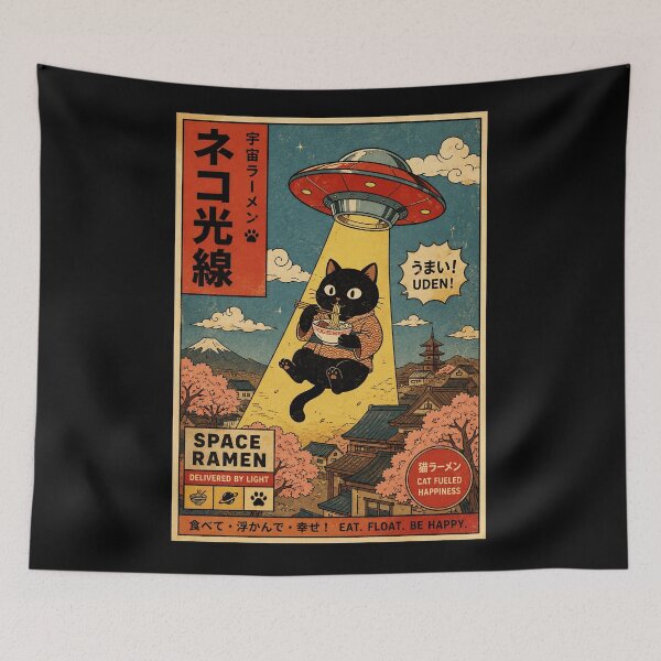 Item preview, Retro Space Ramen Cat Floating Through a Vintage Japanese Town designed and sold by eliramaison.