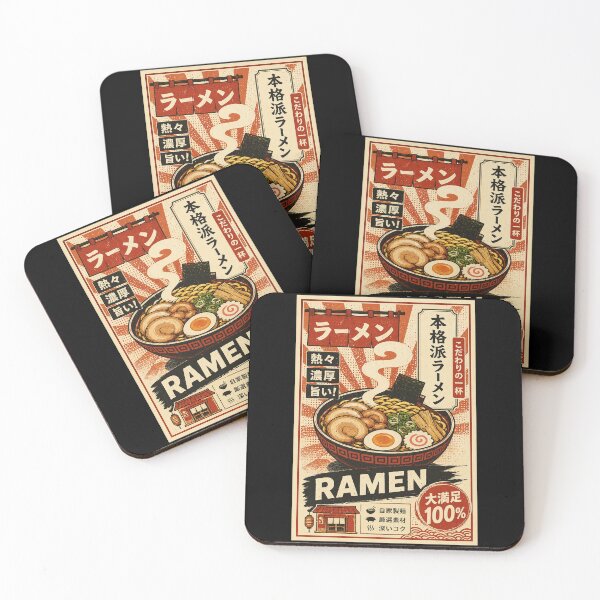 Item preview, Retro Ramen Shop Poster with Classic Japanese Noodle House Vibes designed and sold by ferminhays.