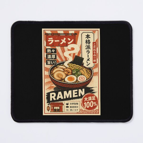 Item preview, Retro Ramen Shop Poster with Classic Japanese Noodle House Vibes designed and sold by ferminhays.