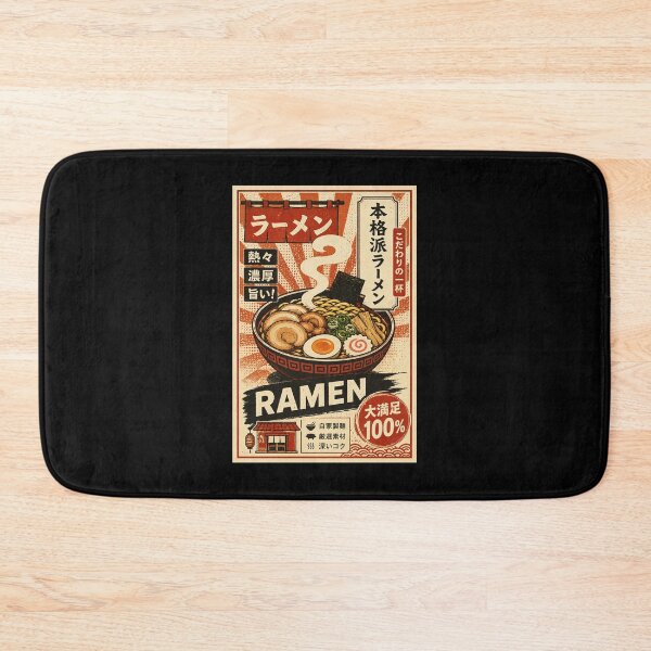 Item preview, Retro Ramen Shop Poster with Classic Japanese Noodle House Vibes designed and sold by ferminhays.