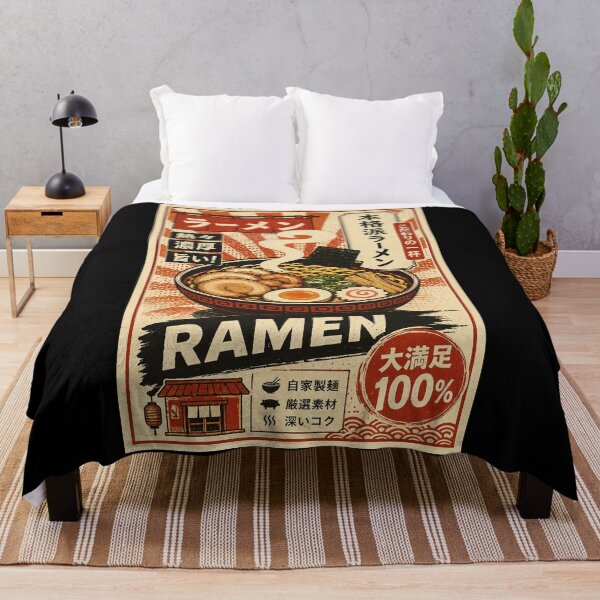 Item preview, Retro Ramen Shop Poster with Classic Japanese Noodle House Vibes designed and sold by ferminhays.