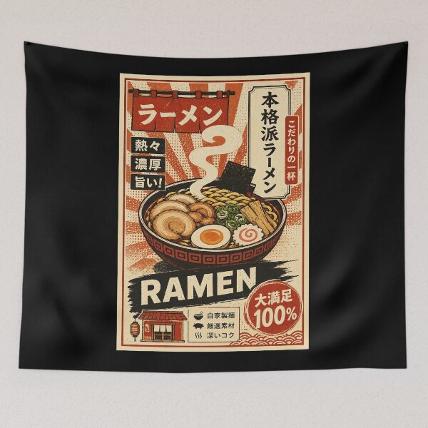 Item preview, Retro Ramen Shop Poster with Classic Japanese Noodle House Vibes designed and sold by ferminhays.