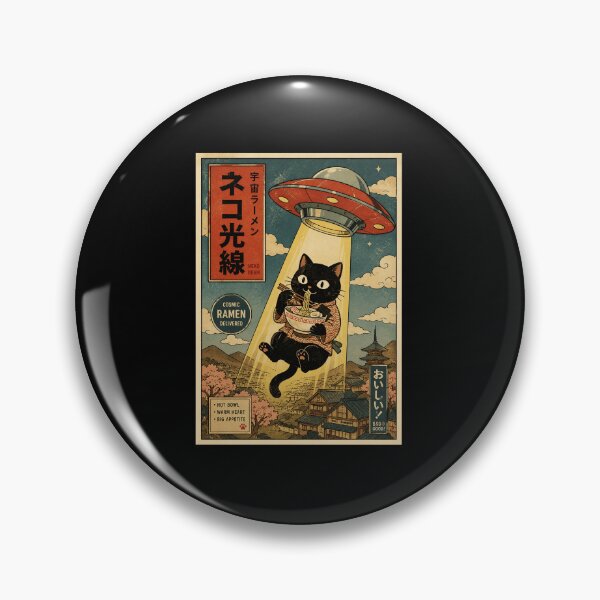 Item preview, Cosmic Ramen Cat Abducted By UFO In Vintage Japan designed and sold by eliramaison.