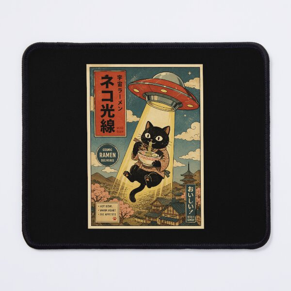 Item preview, Cosmic Ramen Cat Abducted By UFO In Vintage Japan designed and sold by eliramaison.