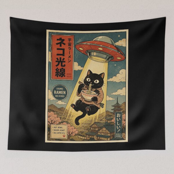 Item preview, Cosmic Ramen Cat Abducted By UFO In Vintage Japan designed and sold by eliramaison.