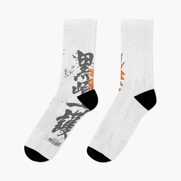Item preview, Ichigo Kurosaki designed and sold by jumister22.
