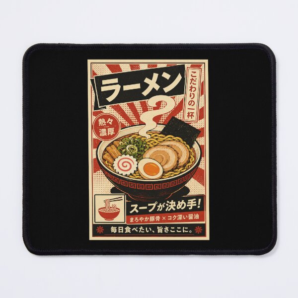 Item preview, Classic Ramen Bowl Illustration in Bold Japanese Retro Poster Style designed and sold by ferminhays.