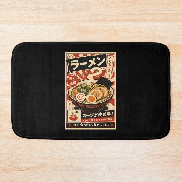 Item preview, Classic Ramen Bowl Illustration in Bold Japanese Retro Poster Style designed and sold by ferminhays.