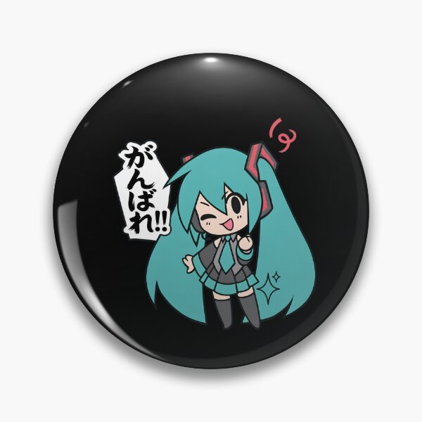 Item preview, Chibi Good Luck Encouragement Kawaii Art  designed and sold by Prof4Artist.