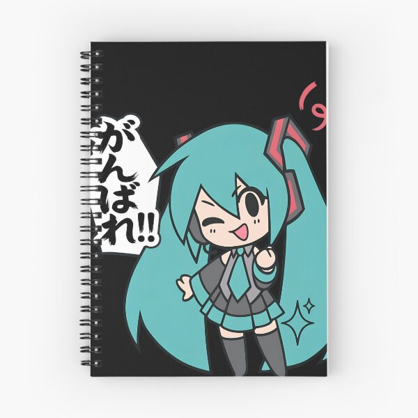 Item preview, Arte Kawaii de ánimo y buena suerte estilo Chibi designed and sold by Prof4Artist.
