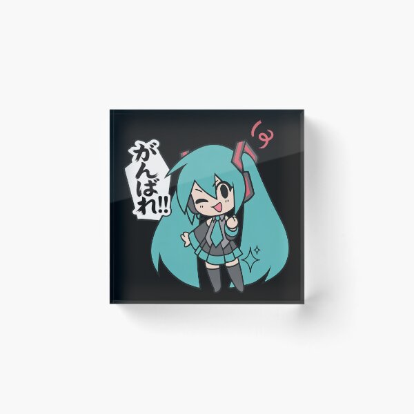 Item preview, Chibi Good Luck Encouragement Kawaii Art  designed and sold by Prof4Artist.