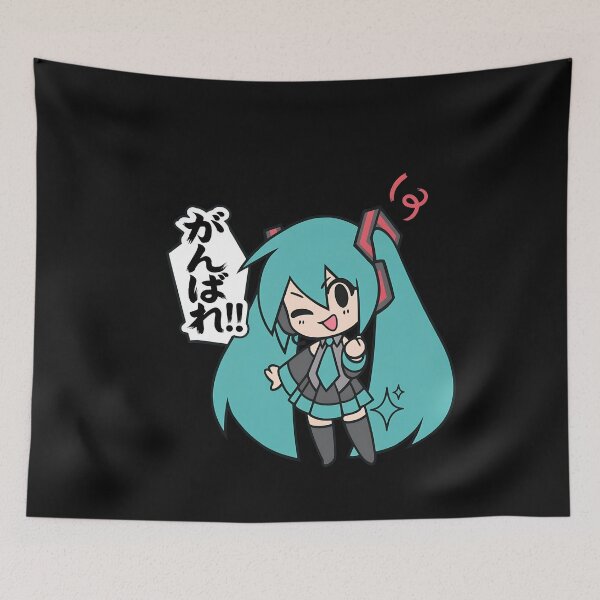 Item preview, Chibi Good Luck Encouragement Kawaii Art  designed and sold by Prof4Artist.