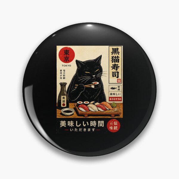 Item preview, Black Cat Sushi Night Vintage Tokyo Style Food Poster designed and sold by ferminhays.