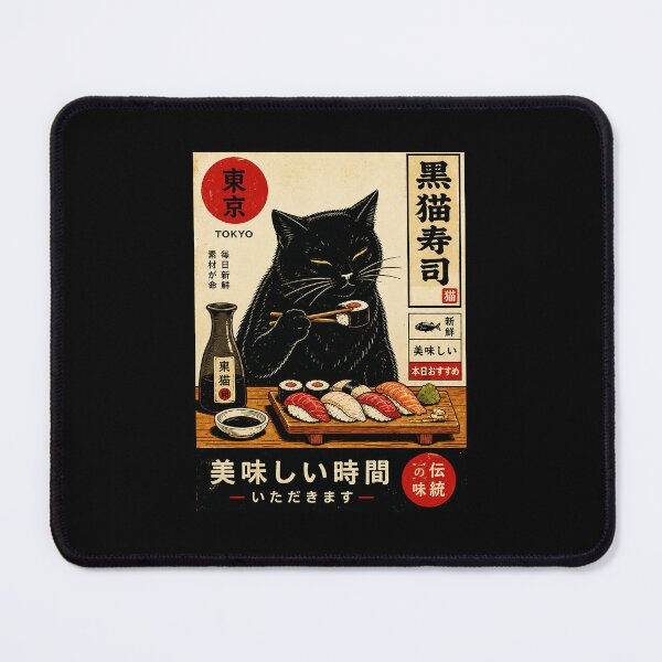 Item preview, Black Cat Sushi Night Vintage Tokyo Style Food Poster designed and sold by ferminhays.
