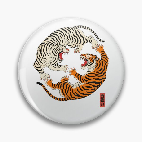 Artikelvorschau, Yin-Yang-Tiger entworfen und verkauft von suhairee-studio.