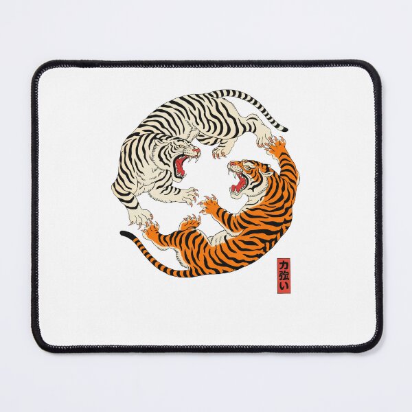 Item preview, Yin Yang Tigers designed and sold by suhairee-studio.