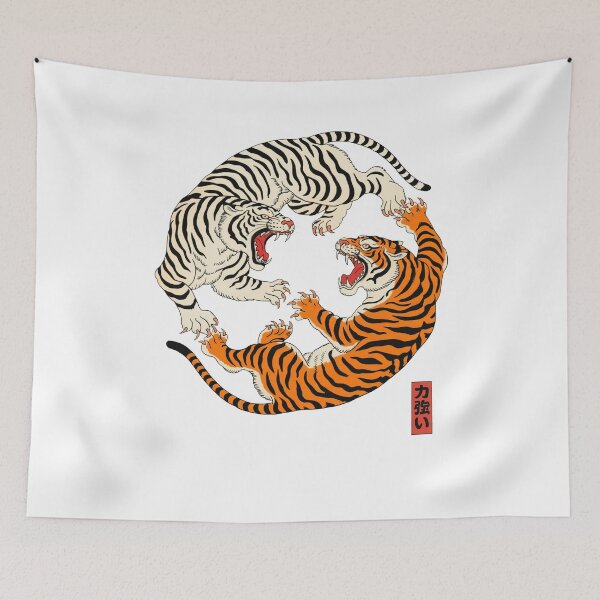 Item preview, Yin Yang Tigers designed and sold by suhairee-studio.