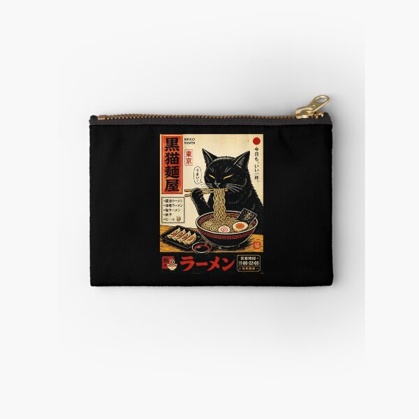 Item preview, Black Cat Ramen Shop Vintage Tokyo Style Japanese Poster designed and sold by ferminhays.