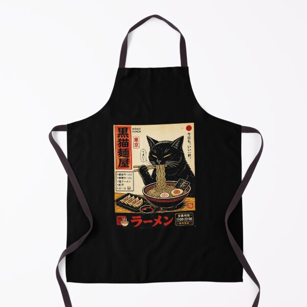 Item preview, Black Cat Ramen Shop Vintage Tokyo Style Japanese Poster designed and sold by ferminhays.