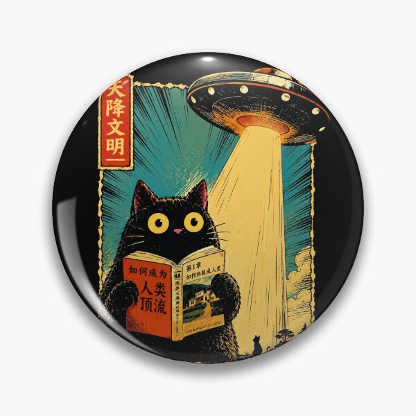 Item preview, Vintage UFO Alien Black Cat Reading Human Disguise Book designed and sold by Vermanartist.