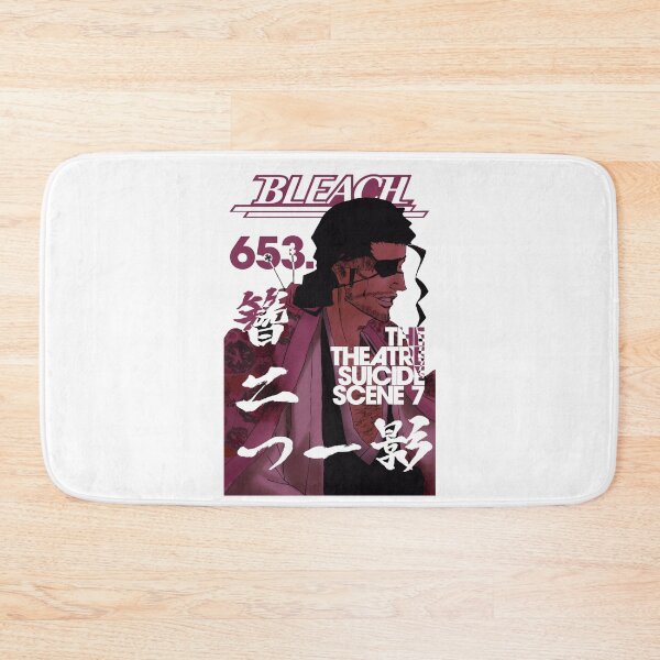 Item preview, Kyouraku Shunsui designed and sold by jumister22.