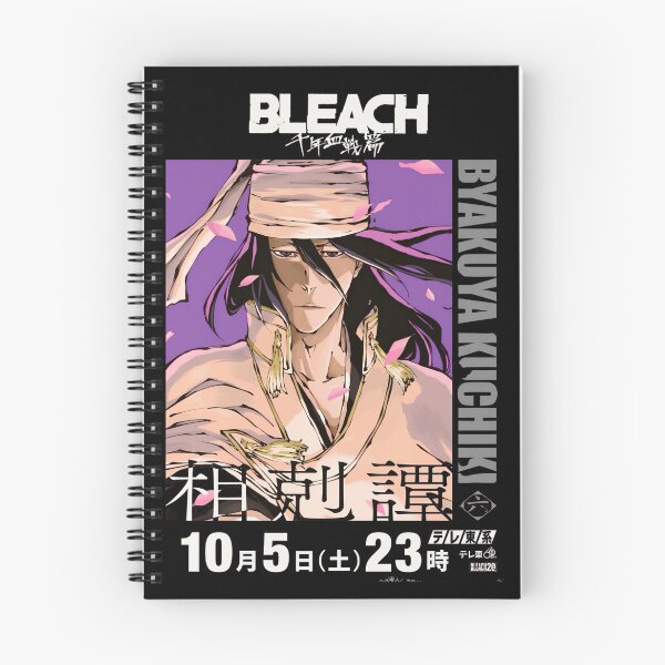 Item preview, Byakuya Kuchiki designed and sold by jumister22.