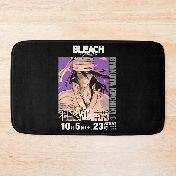 Item preview, Byakuya Kuchiki designed and sold by jumister22.