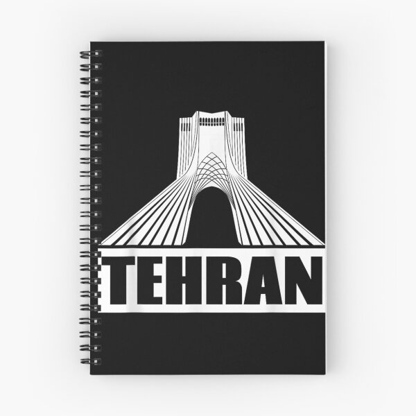 Artikelvorschau, Azadi-Turm in Teheran entworfen und verkauft von goombi-creative.