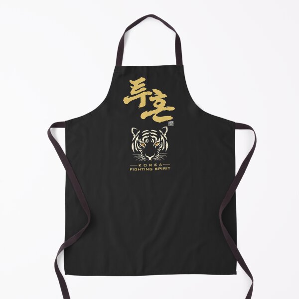 Item preview, Korean Fighting Spirit Tiger designed and sold by Namidesignkr.