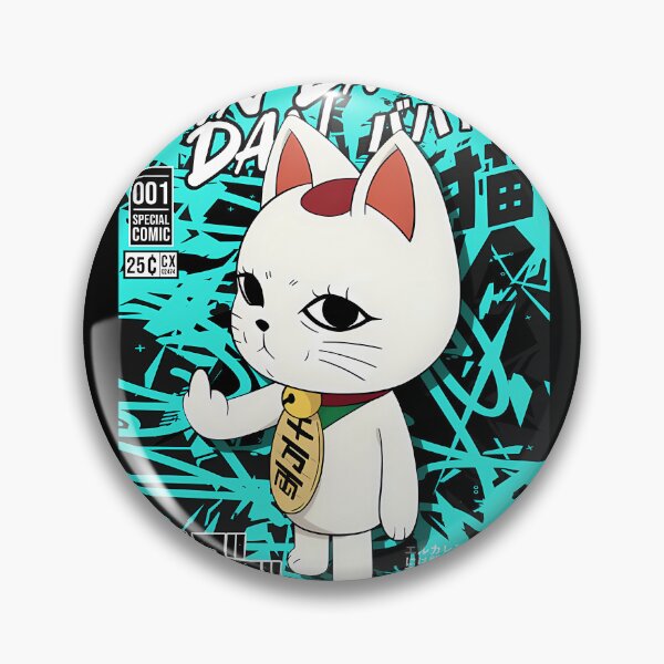 Item preview,  Dandadan Cat designed and sold by emundSpree.