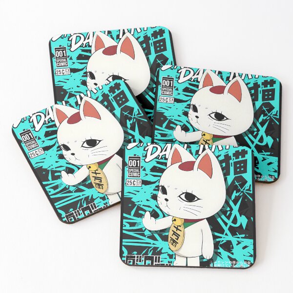 Item preview,  Dandadan Cat designed and sold by emundSpree.