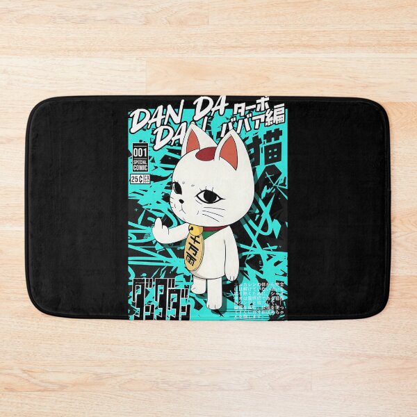 Item preview,  Dandadan Cat designed and sold by emundSpree.