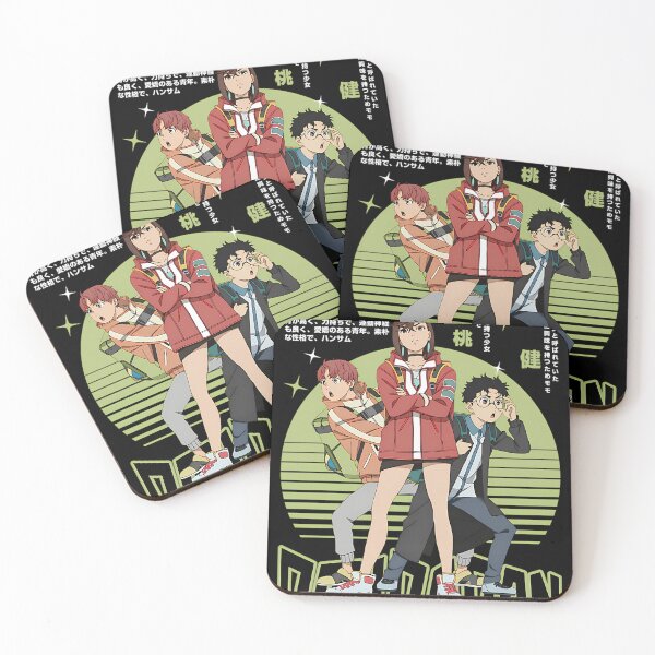 Item preview,  Funny Trio designed and sold by emundSpree.